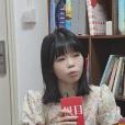 孫悅(《回家:14年又57天》作者) 孫悅(《回家:14年又57天》作者)