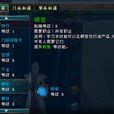 銅官坊 銅官坊