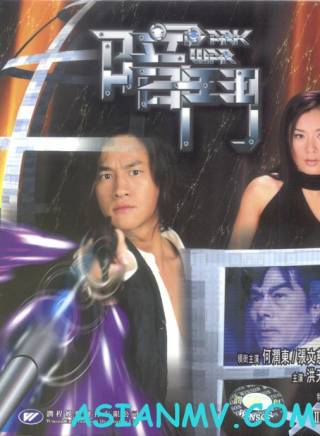 倉田保昭(倉田鐵男) 倉田保昭(倉田鐵男)