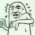 dssq dssq