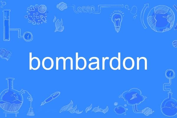 bombardon bombardon