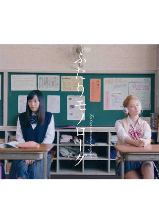 柳美稀