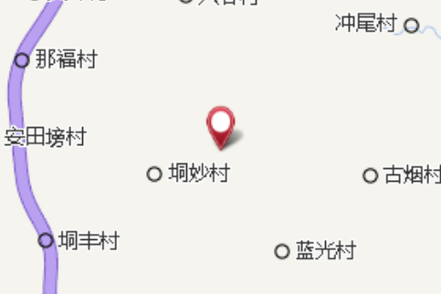六笠村 六笠村