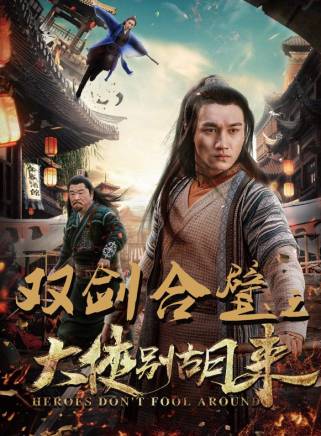 李炳怡 李炳怡