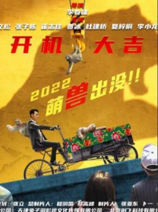 崔志佳 崔志佳