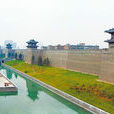 平城縣 平城縣