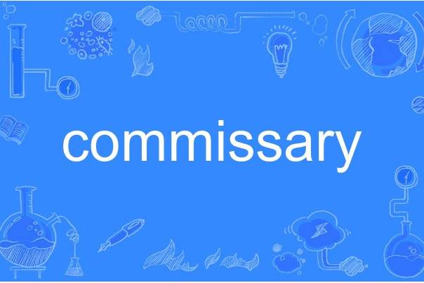 commissary commissary