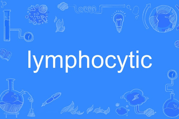 lymphocytic lymphocytic