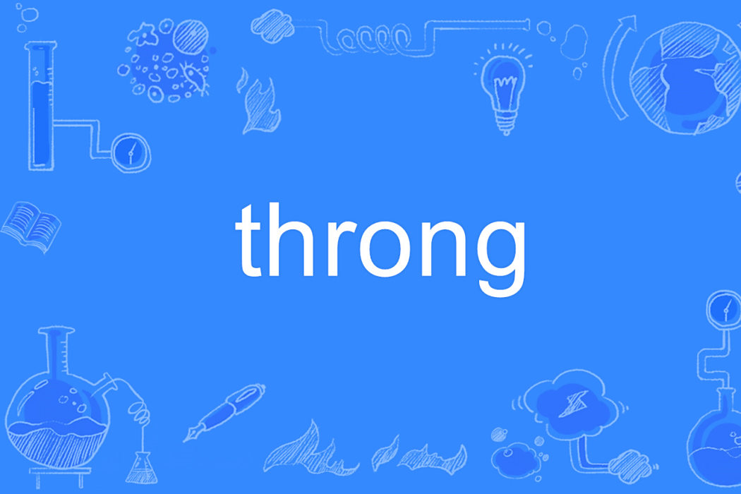 throng throng