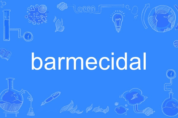 barmecidal barmecidal
