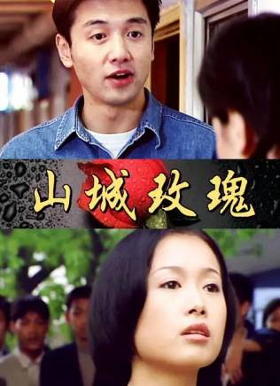 王策(中國內地演員、模特) 王策(中國內地演員、模特)