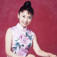 姜小青(古箏演奏家) 姜小青(古箏演奏家)