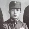 李楚瀛 李楚瀛