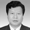 王勤光 王勤光