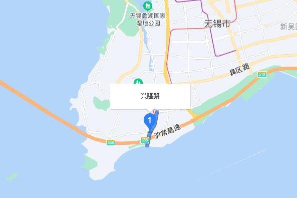 興隆路(江蘇省無錫市興隆路) 興隆路(江蘇省無錫市興隆路)