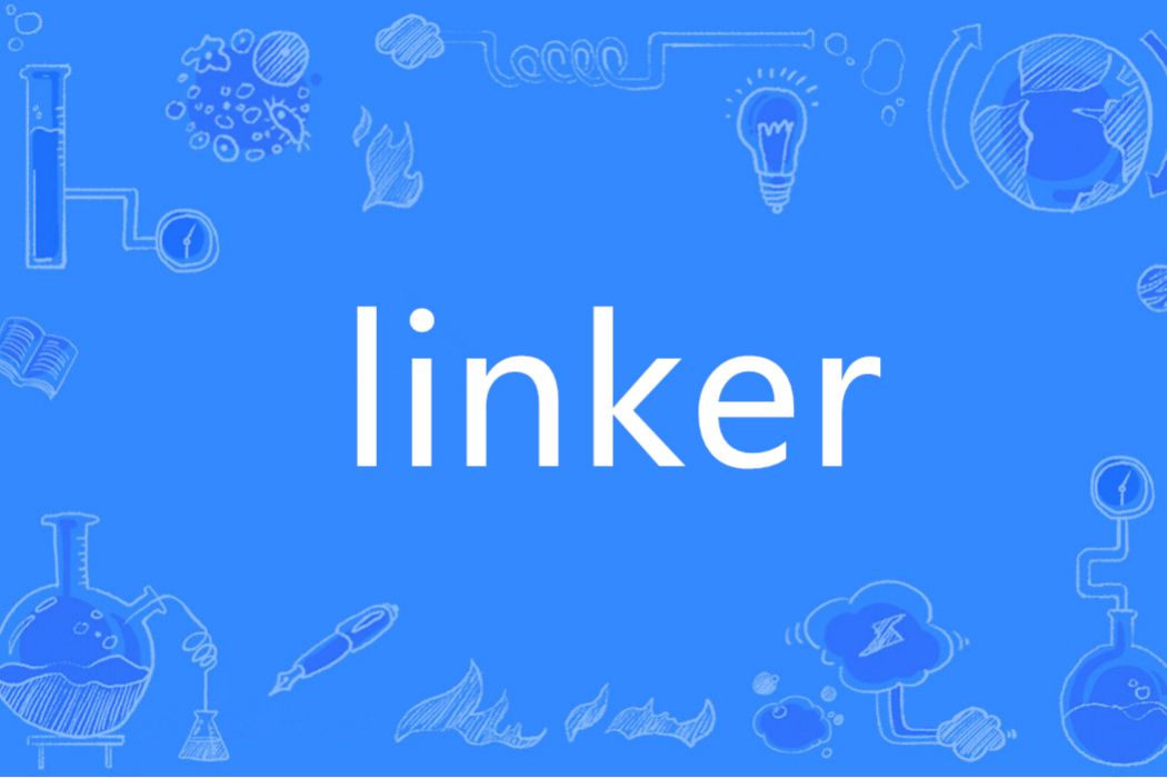 linker(英語單詞) linker(英語單詞)