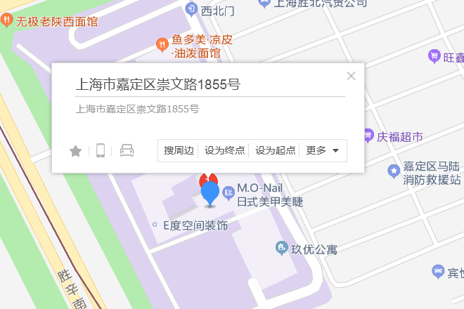 崇文路1855號 崇文路1855號
