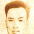 楊昭植 楊昭植