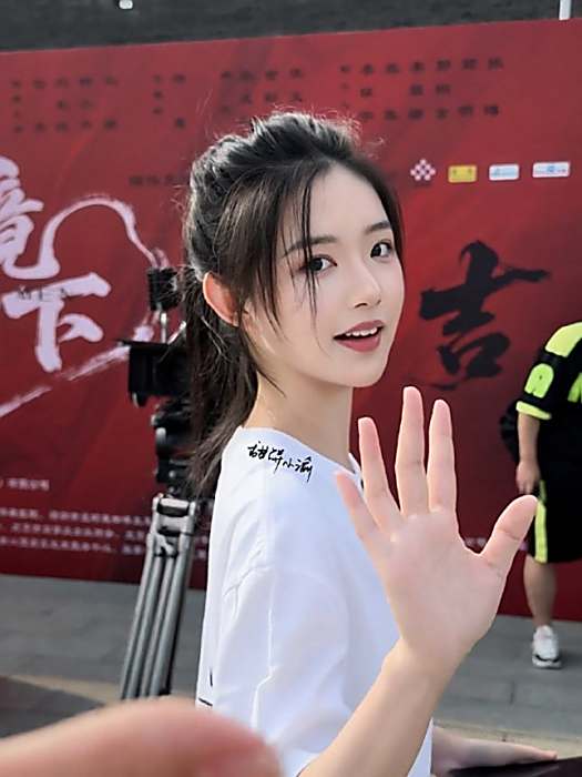 李欣然(中國內地女演員) 李欣然(中國內地女演員)