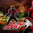 假面騎士超Deadheat Drive