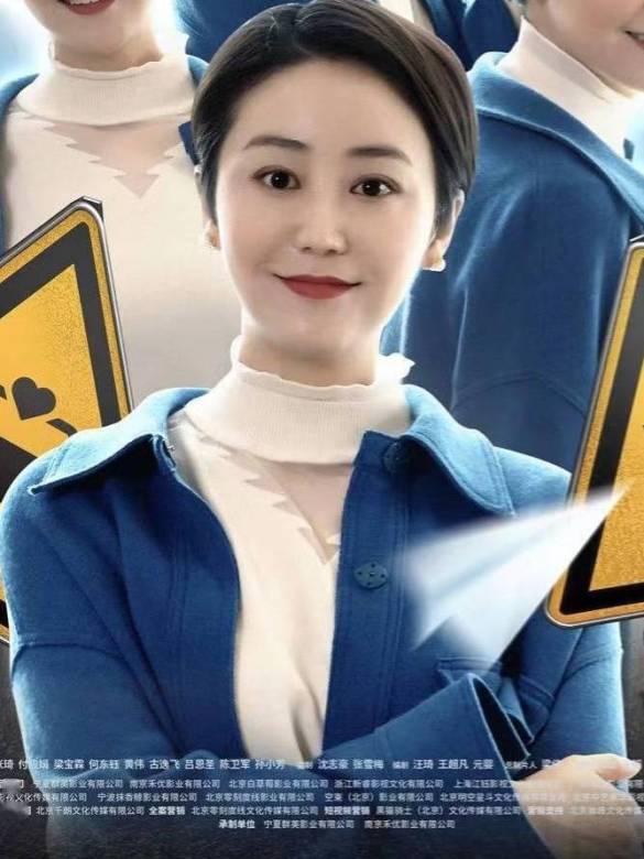 愛情的代駕(非常替身（2020年楊沅翰、徐林執導的電影）)