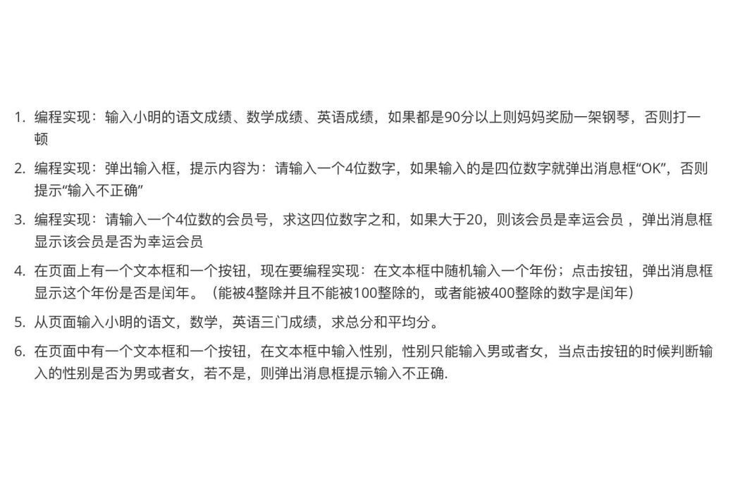 命令名稱 命令名稱