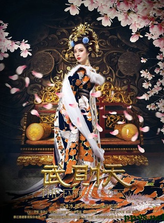 王昱丹 王昱丹