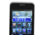 中興 V 788D 中興 V 788D
