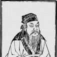 袁恕己 袁恕己