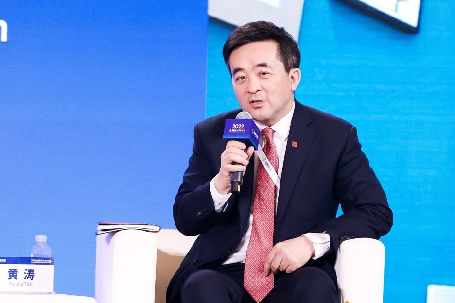 黃濤(國民養老保險股份有限公司總經理) 黃濤(國民養老保險股份有限公司總經理)