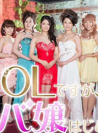 筧美和子 筧美和子