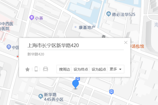 新華路420弄 新華路420弄