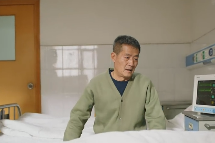章光北 章光北