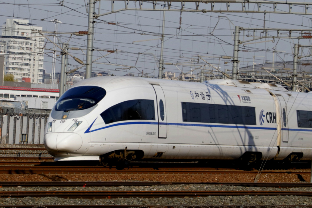 G135次列車