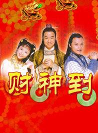 張國立 張國立
