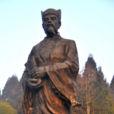 苗訓 苗訓