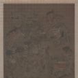 十二獸(中國古代典籍記載的神秘動物) 十二獸(中國古代典籍記載的神秘動物)