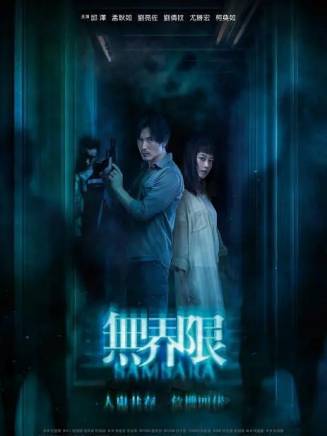 邱澤 邱澤