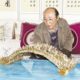 劉金祿(教授) 劉金祿(教授)