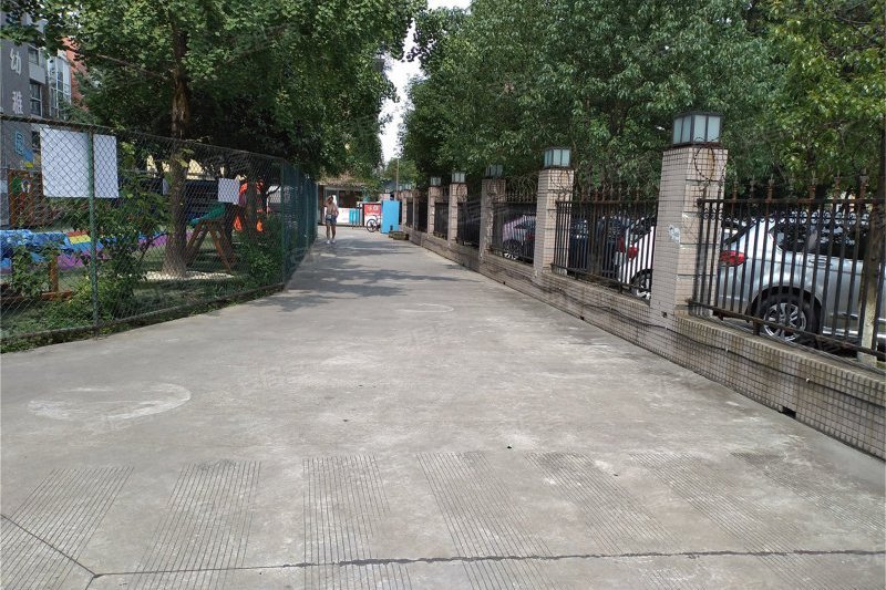 康成家園 康成家園