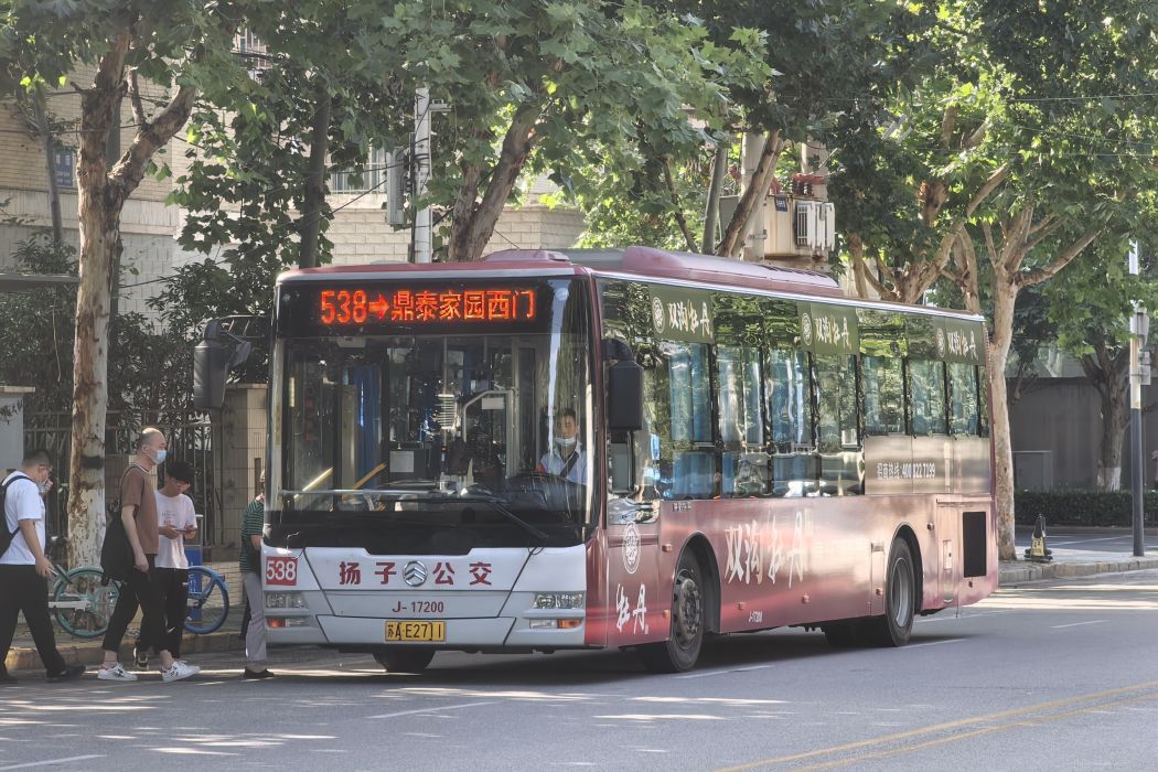 南京公交538路 南京公交538路
