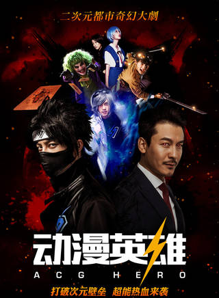 王子清 王子清