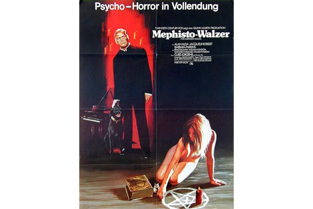 墨菲斯托的華爾茲(The Mephisto Waltz) 墨菲斯托的華爾茲(The Mephisto Waltz)