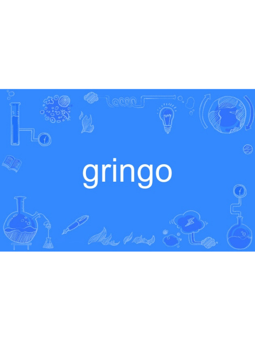 Gringo Gringo