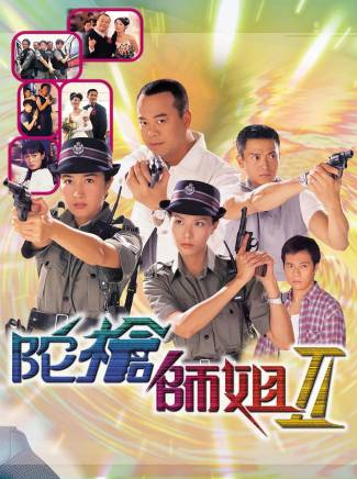 劉家輝(中國香港男演員、武術指導)
