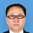 王立群(吉林省商務廳副廳長) 王立群(吉林省商務廳副廳長)