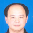 劉敏(廣東梅州市梅縣區人大常委會副主任) 劉敏(廣東梅州市梅縣區人大常委會副主任)