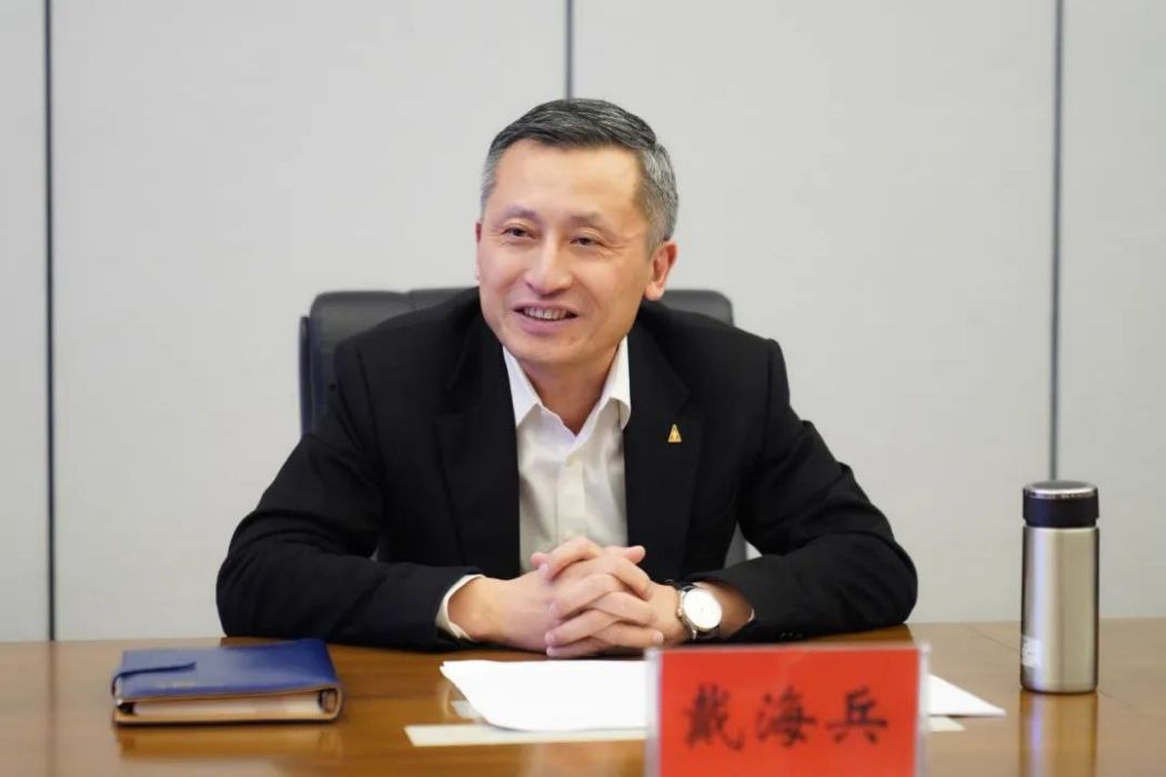 戴海兵(中國鐵塔甘肅省分公司黨委書記、總經理) 戴海兵(中國鐵塔甘肅省分公司黨委書記、總經理)