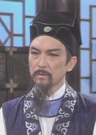 包青天(1993年台灣金超群版) 包青天(1993年台灣金超群版)
