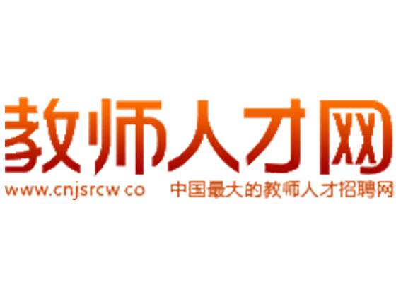 教師人才網 教師人才網
